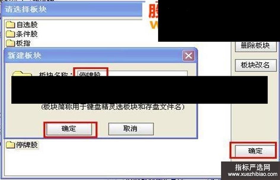 zhutupic.jpg