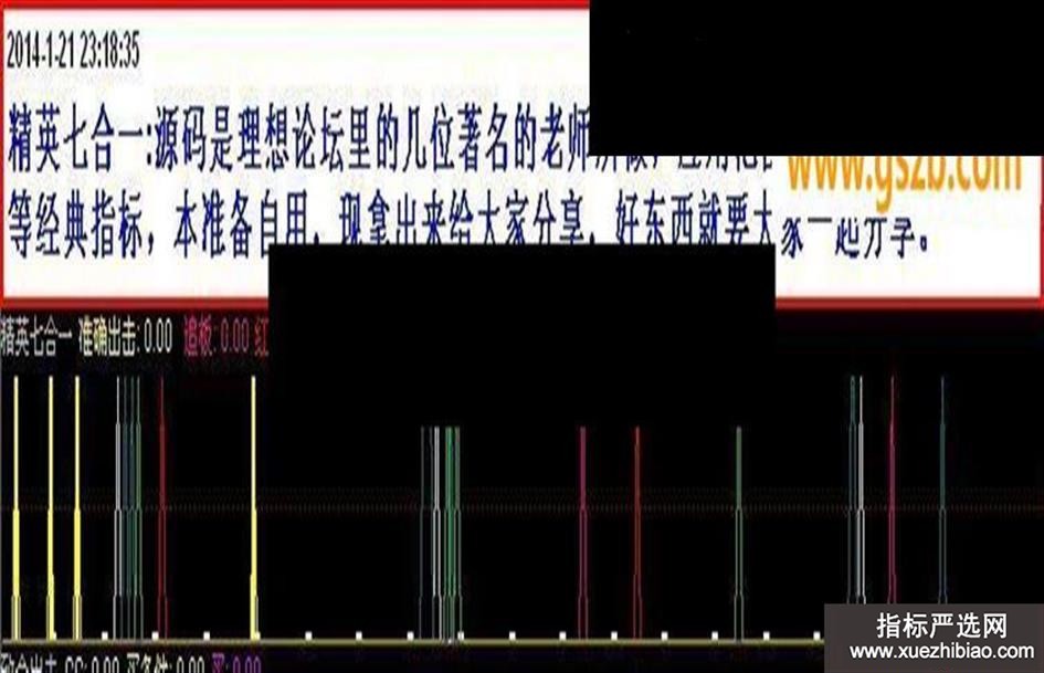 zhutupic.jpg