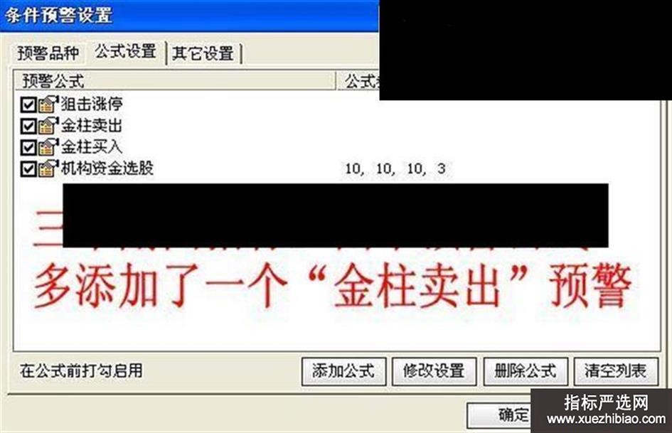 zhutupic.jpg