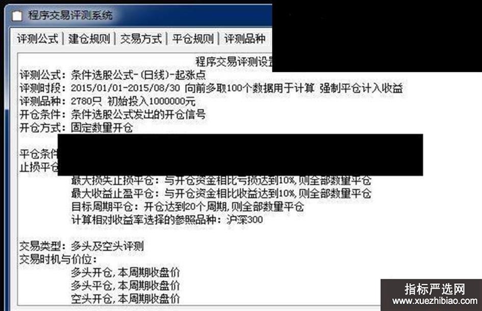zhutupic.jpg