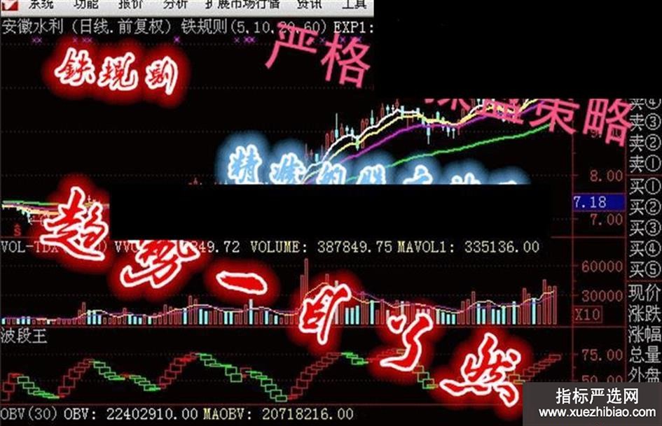 zhutupic.jpg