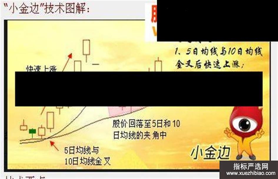 zhutupic.jpg