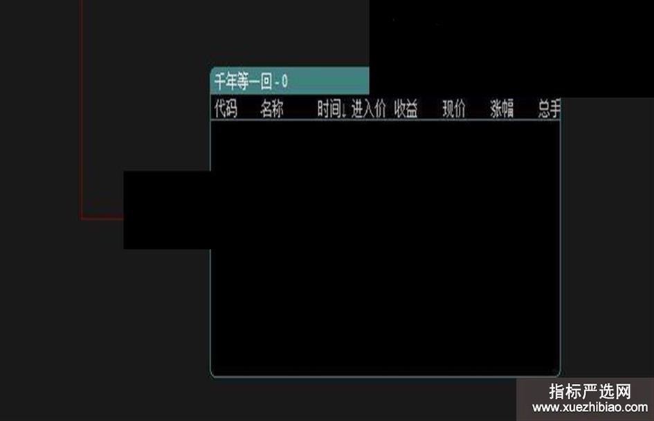 zhutupic.jpg