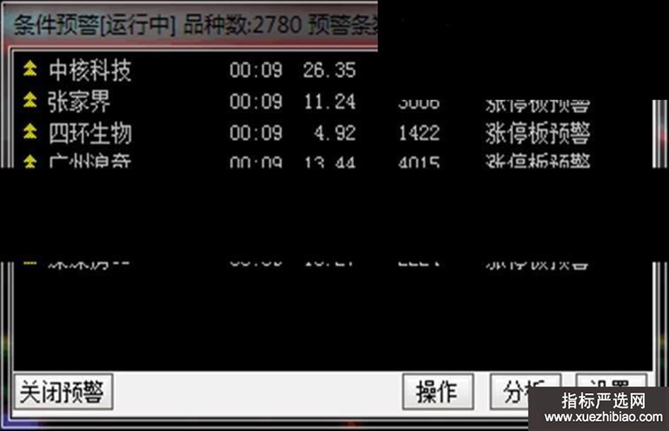 zhutupic.jpg