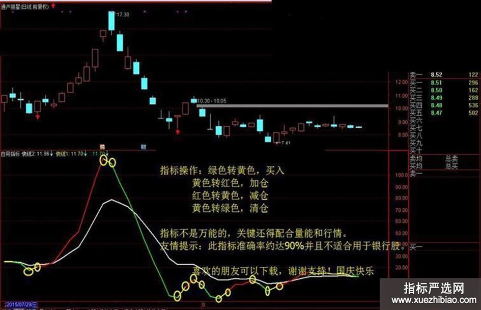 zhutupic.jpg
