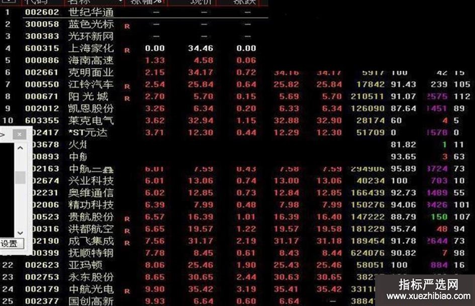 zhutupic.jpg