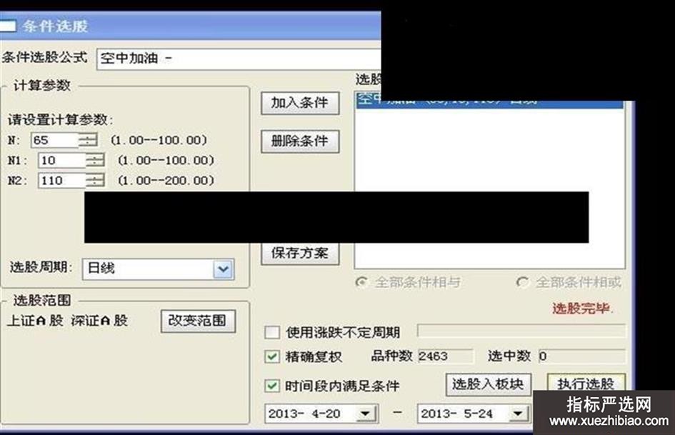 zhutupic.jpg