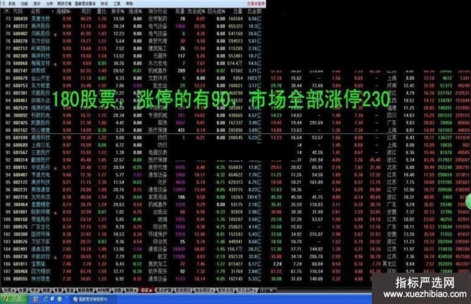 zhutupic.jpg