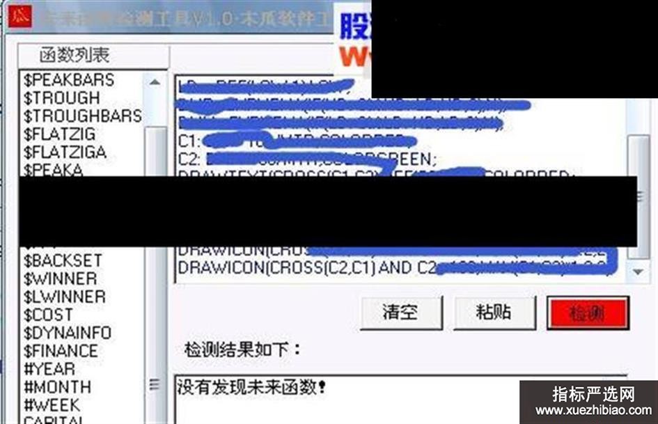 zhutupic.jpg
