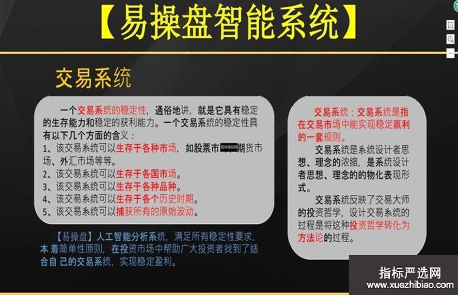 zhutupic.jpg