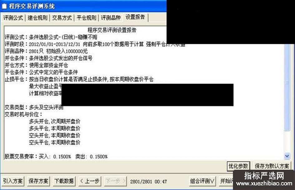 zhutupic.jpg