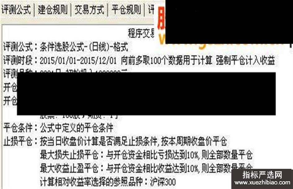 zhutupic.jpg