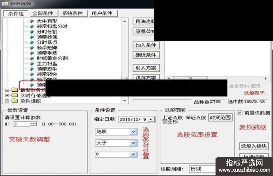 zhutupic.jpg