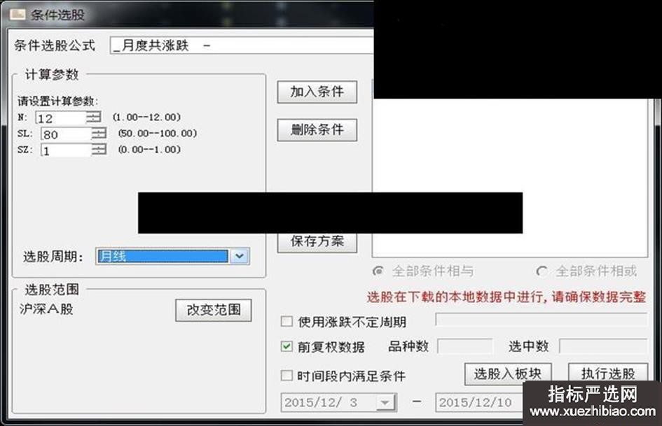 zhutupic.jpg